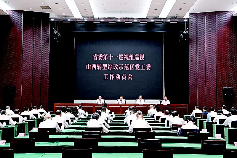 cb10b926c_1.jpg