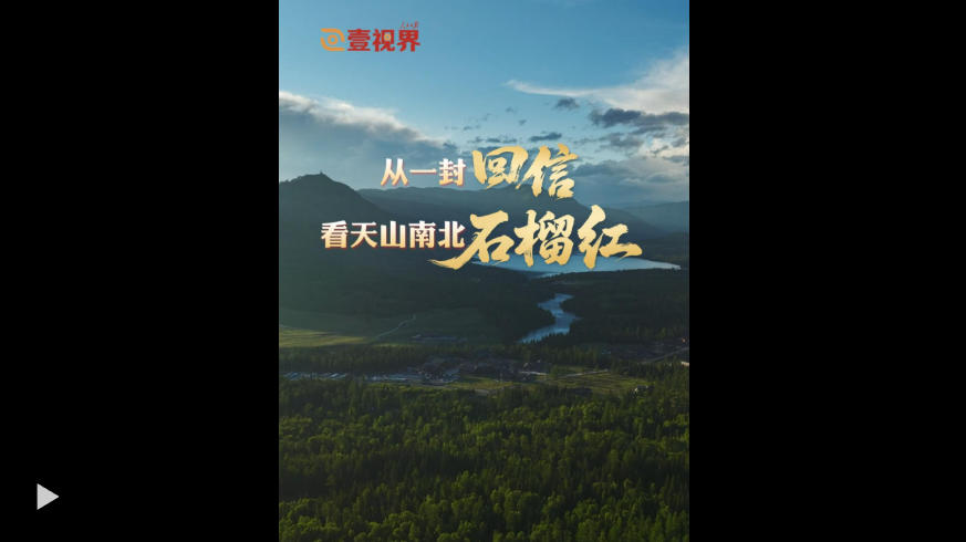 1759071107023056063.jpg 1.jpg