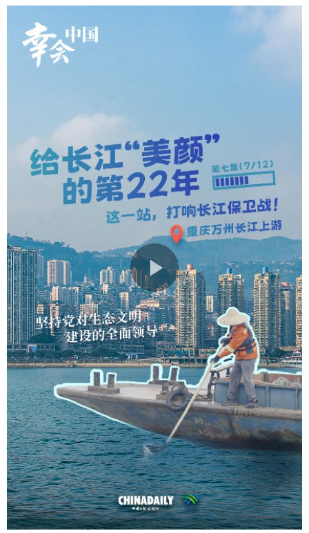 wechat_2025-09-29_145132_442.jpg