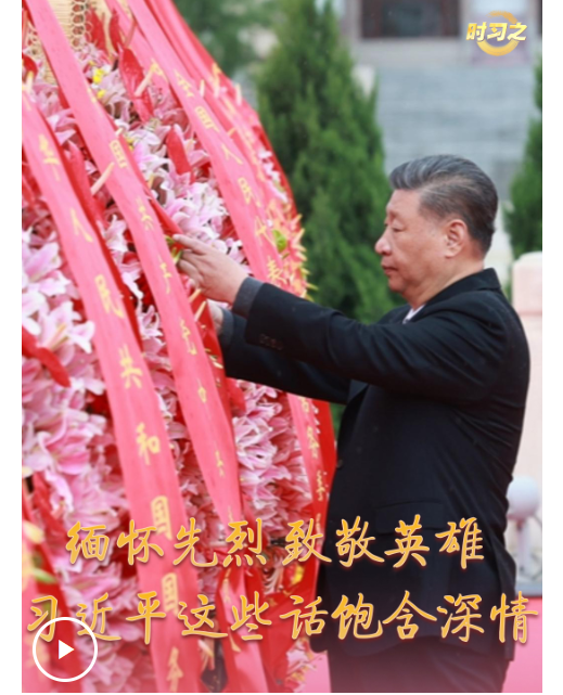 wechat_2025-10-01_202217_359.png
