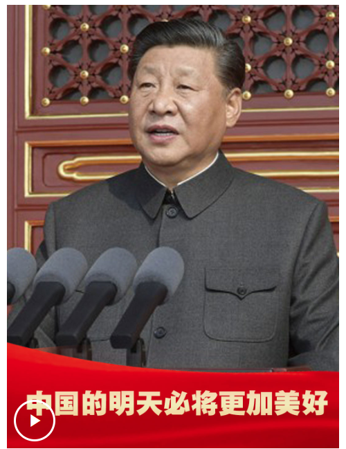 wechat_2025-10-02_210839_177.png