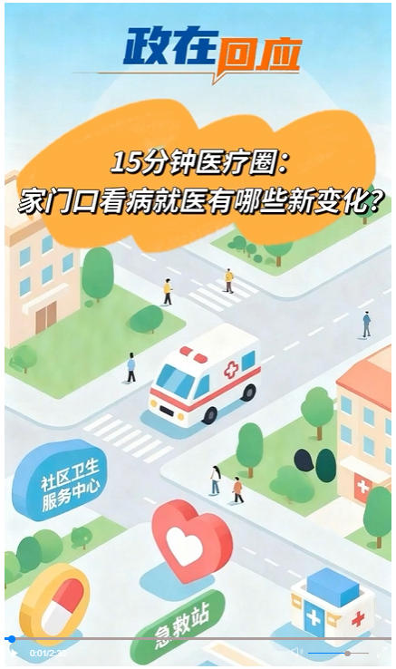 1759990388226040665.jpg wechat_2025-10-09_141302_552.jpg