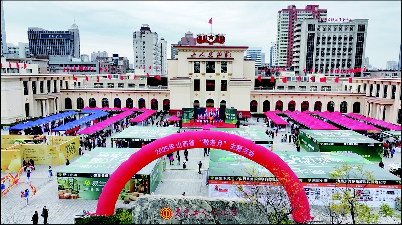 1760937021390041522.jpg cb01ba20c_1.jpg