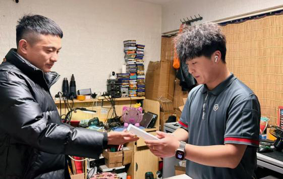 1761097187950090096.jpg 1.jpg