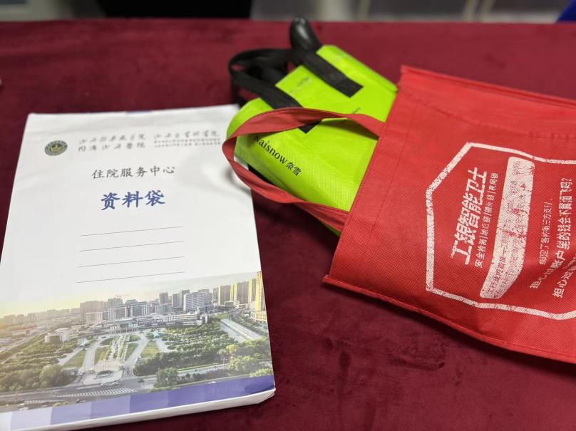 微信图片_20251022092957_1629_106.jpg