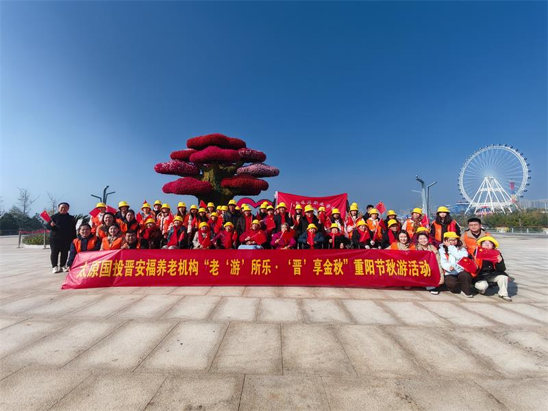 1761568232866017675.jpg 微信图片_20251027200816_1732_106.jpg