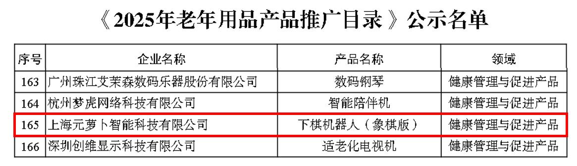 1761622392698374.jpg 图片1.jpg