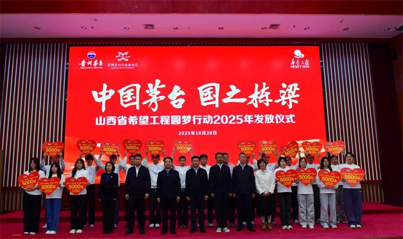 1761659127052048122.jpg 图片9.jpg