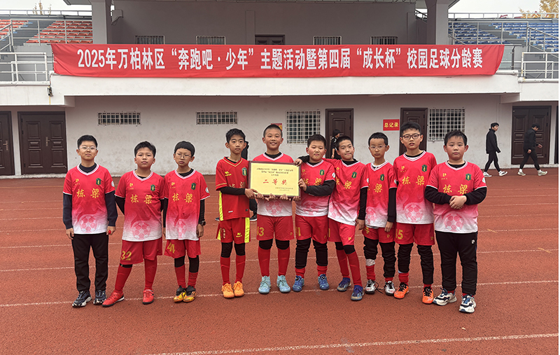 1761724594862080644.jpg 2.jpg