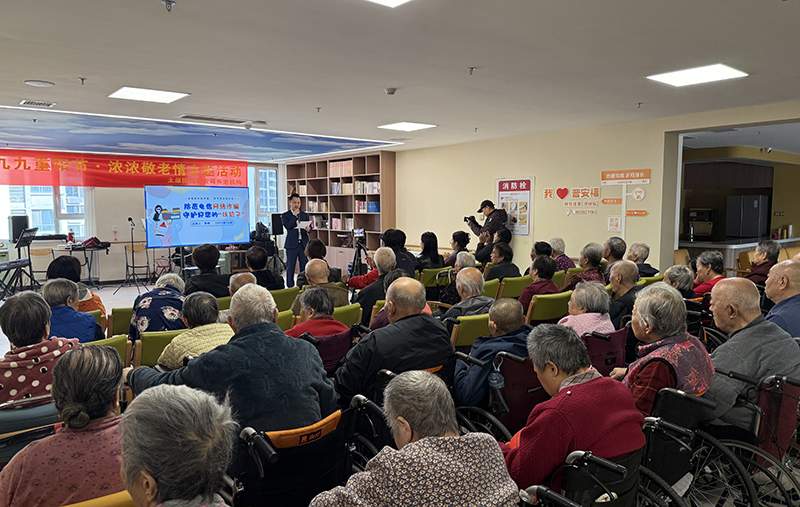 1761725681607048607.jpg 3.jpg