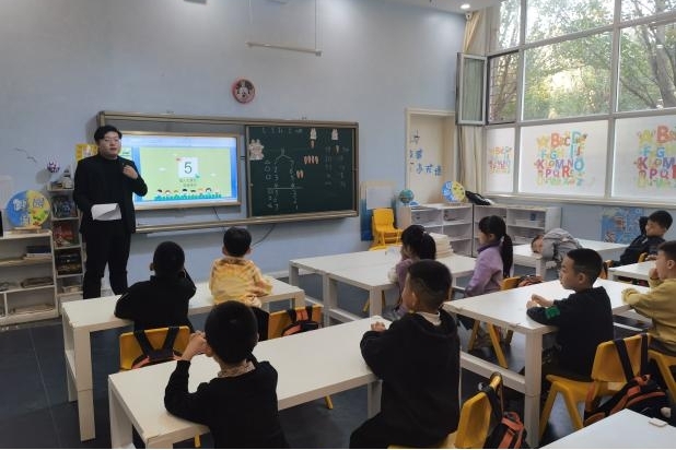 1761811149800023031.jpg 1.jpg