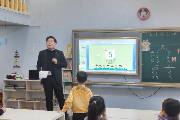 1761811159128004734.jpg 2.jpg