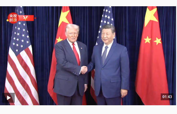 1761829299163000160.jpg ScreenShot_2025-10-30_205237_852.jpg