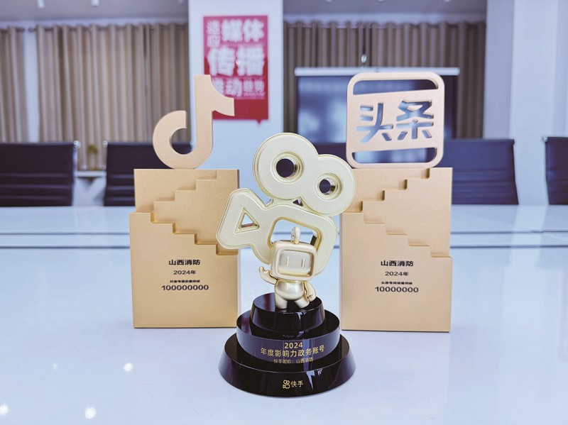 1761871766204077137.jpg cb20ba31c_10.jpg