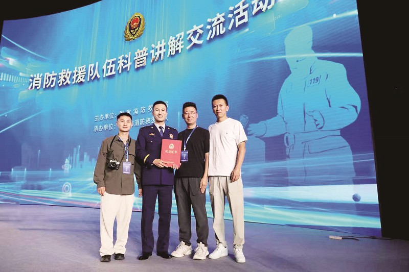 1761871777188063010.jpg cb20ba31c_11.jpg