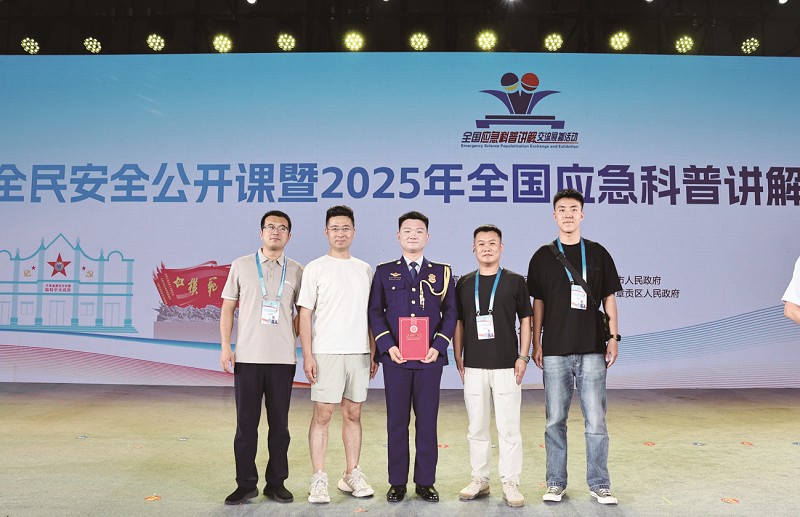 1761871802047020090.jpg cb20ba31c_12.jpg