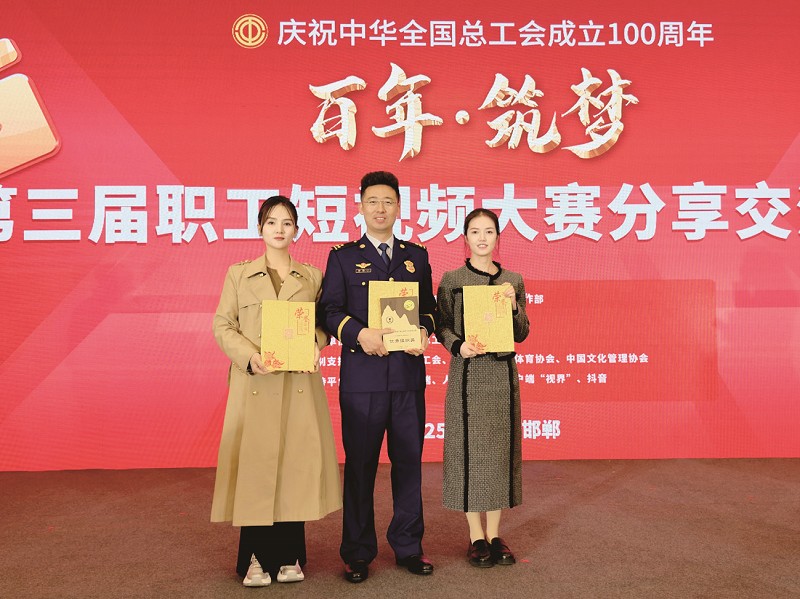 1761871824126083418.jpg cb20ba31c_13.jpg