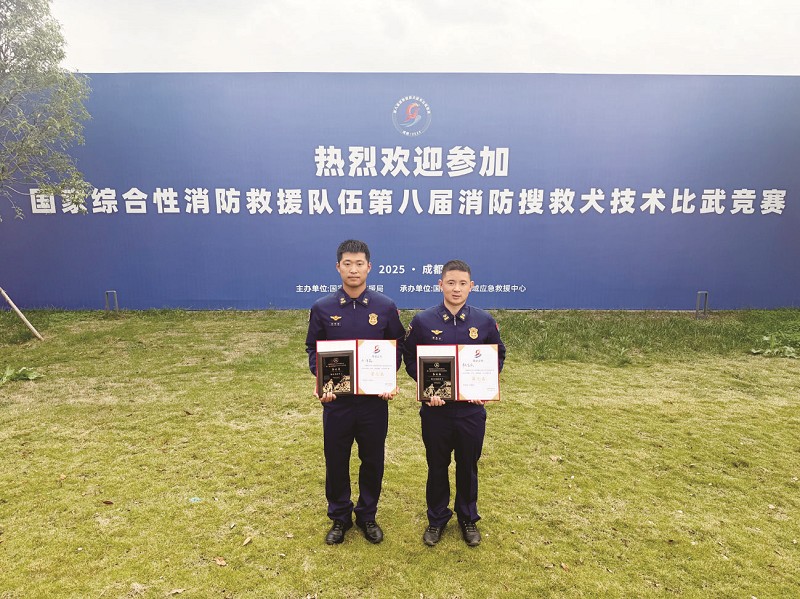 1761871837141081317.jpg cb20ba31c_4.jpg