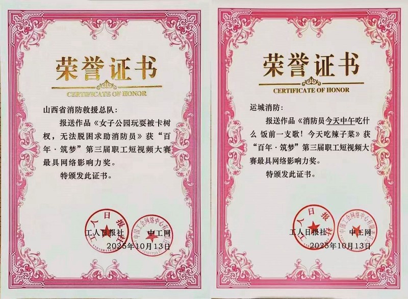 1761871848719093348.jpg cb20ba31c_9.jpg