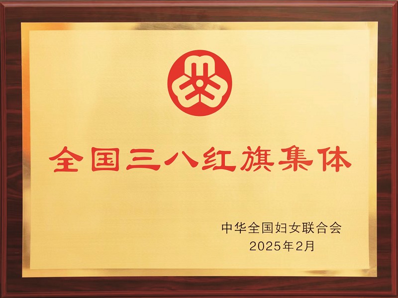 1761871869282040102.jpg cb20ba31c_5.jpg