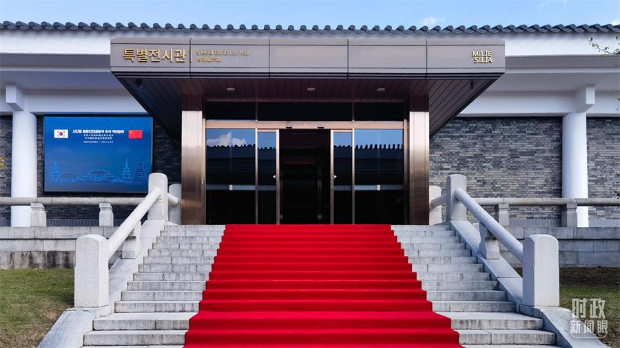 1762088791518044217.jpg 20251101233448252.jpg