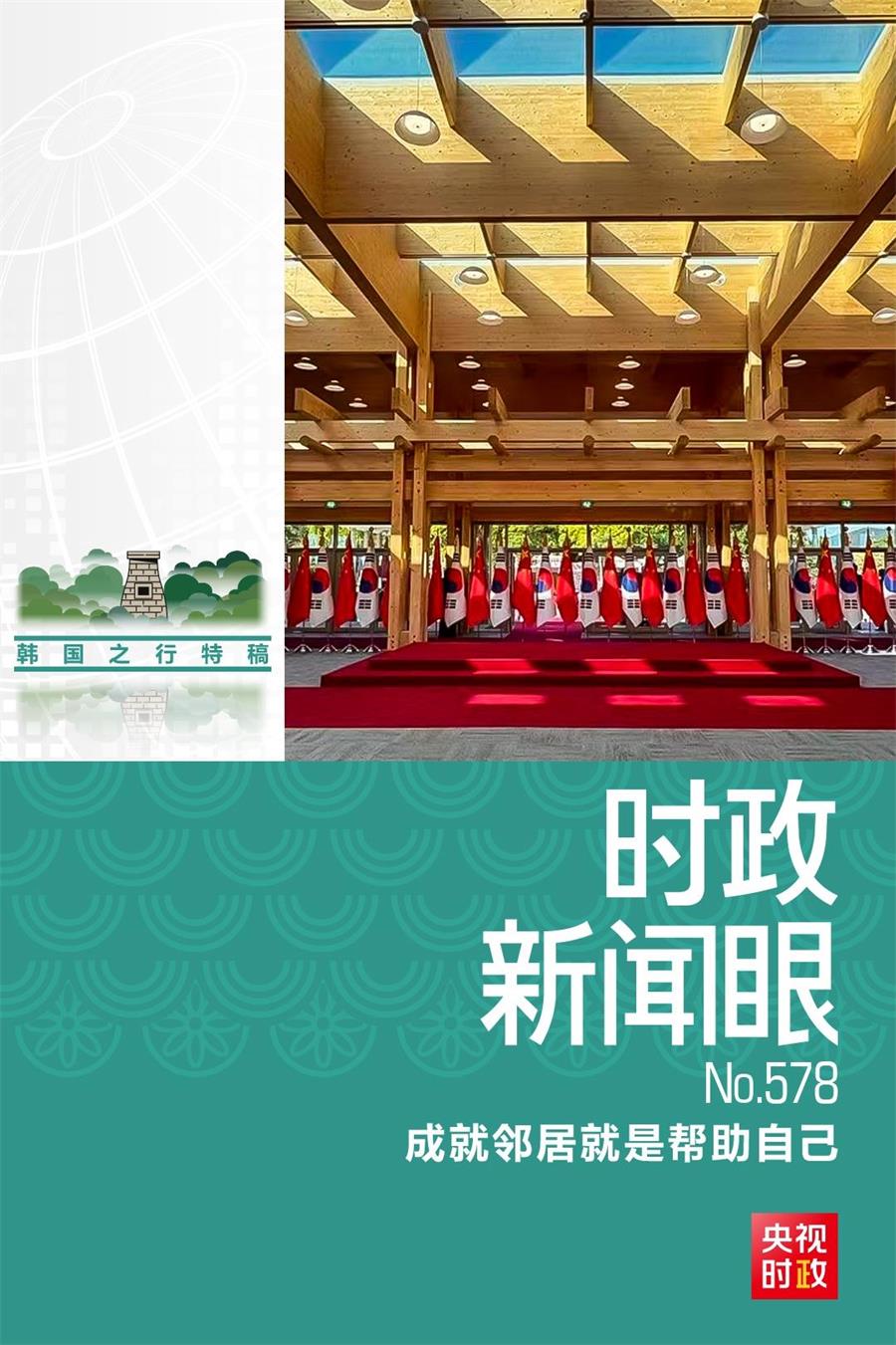 1762088867940062640.jpg 20251101233447757.jpg