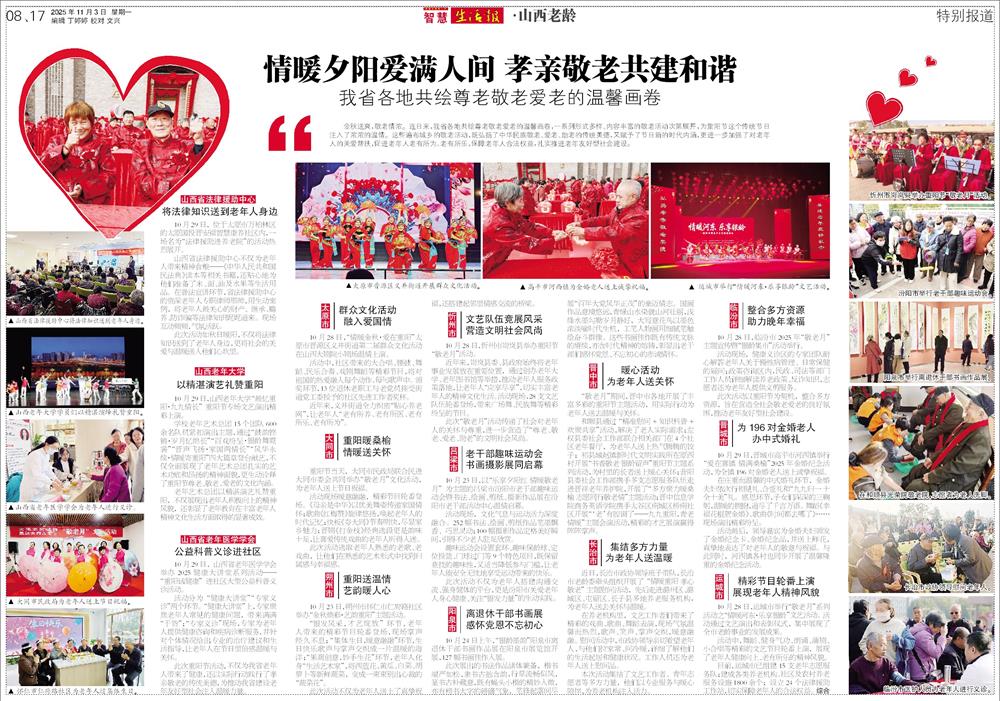 1762133656598032670.jpg CB8-17Bb03C.jpg