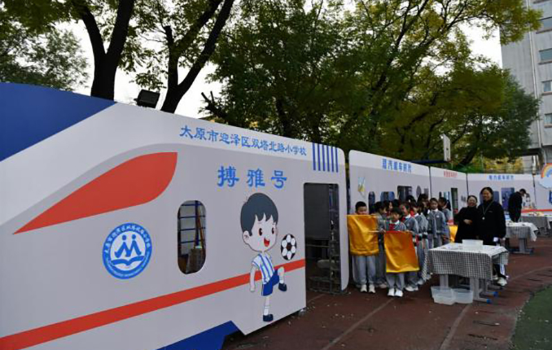 1762241088258053126.jpg 1.jpg