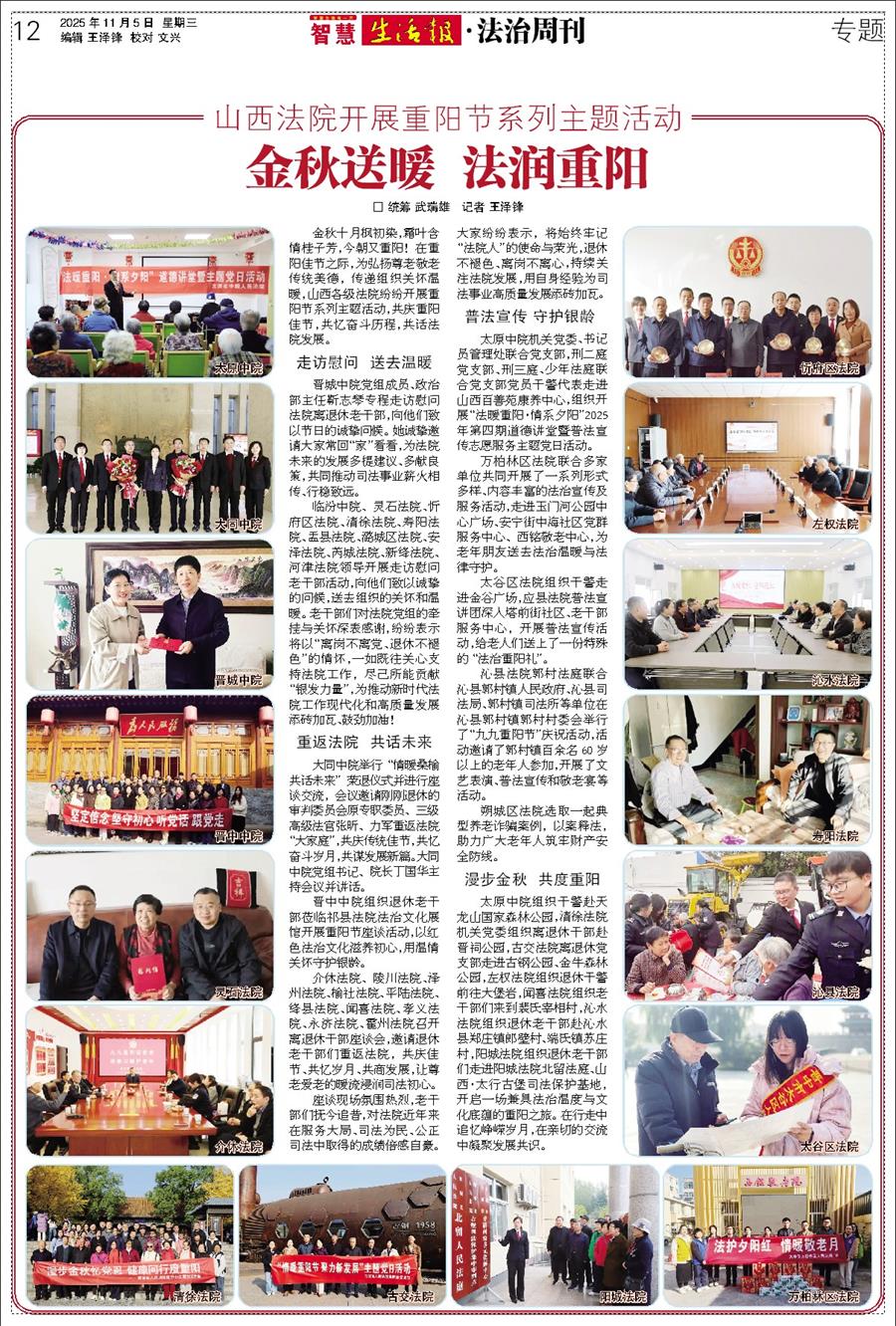 1762308009438078543.jpg CB12Bb05C.jpg