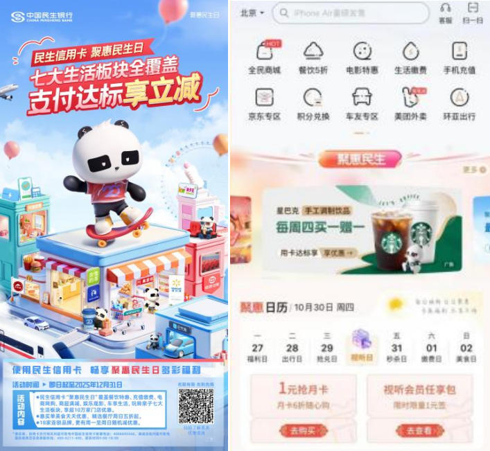 1762574355340016604.jpg 1.jpg