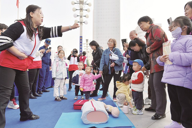 1762655158437090913.jpg cb17bb07c_4.jpg