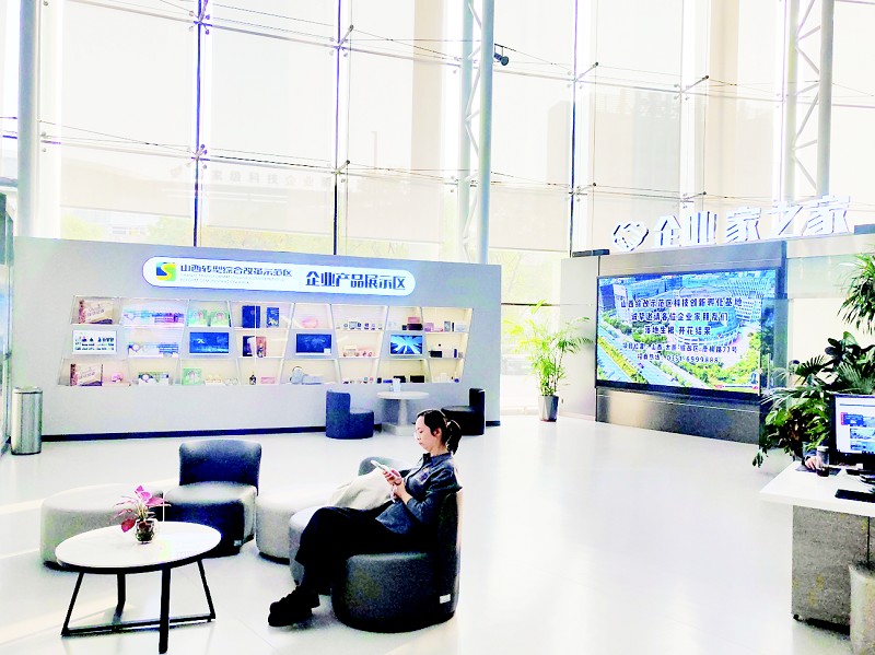 1762659295494086759.jpg cb11bb07c_1.jpg