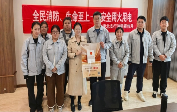 1763364458667011156.jpg 2.jpg