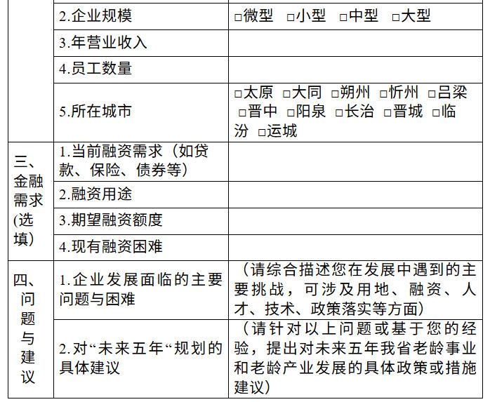 1763720313766079571.jpg ScreenShot_2025-11-21_181608_325.jpg