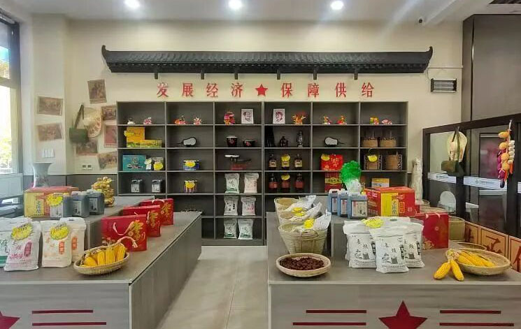 1763782226445042298.jpg 1.jpg