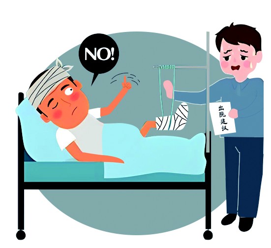 1764121806833003060.jpg 1.jpg