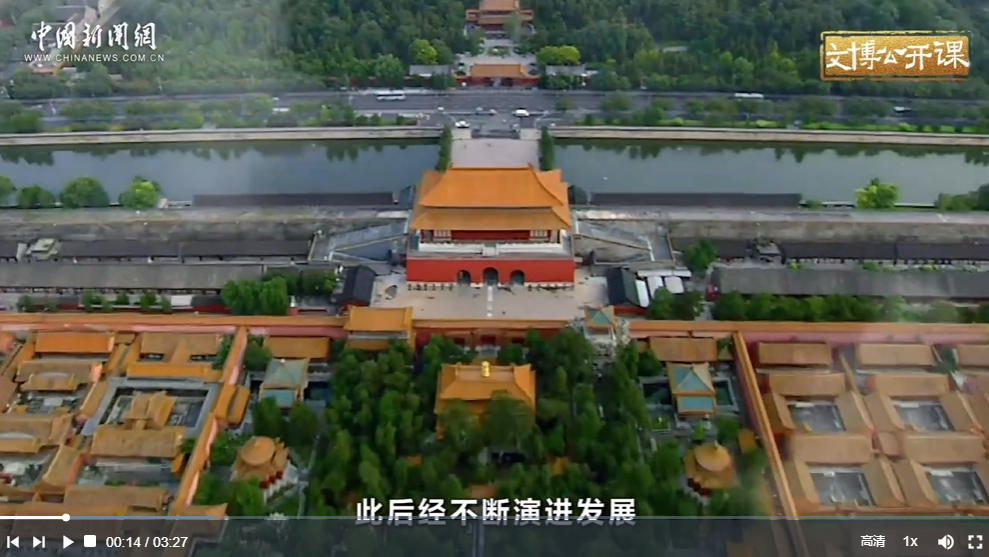 1764248673634005255.jpg 1.jpg