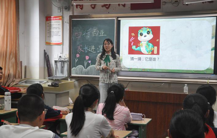 1764571039718078360.jpg 1.jpg