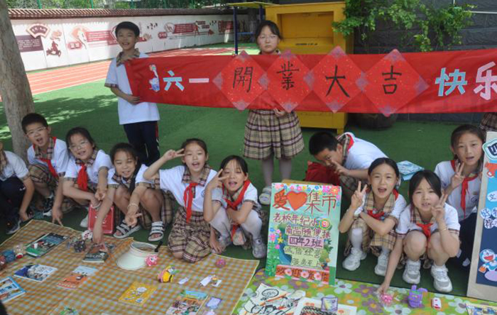 1764571056107088975.jpg 3.jpg