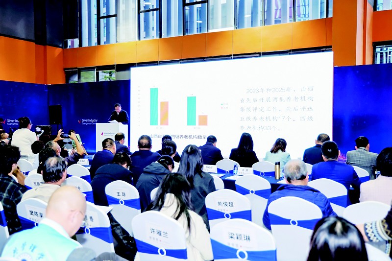 1764583390160019052.jpg cb05bc01c_1.jpg