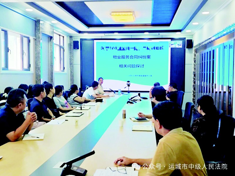 1764725659677055899.jpg cb05bc03c_4.jpg