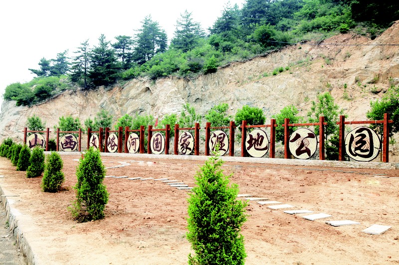 1764898132952004827.jpg cb08bc05c_4.jpg