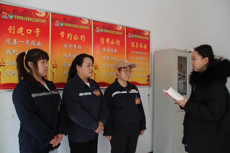 1765419722083078477.jpg 微信图片_20251211100858_20_143.jpg