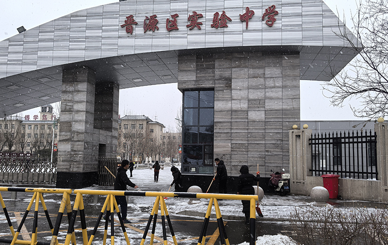 1765634953811094930.jpg 2.jpg