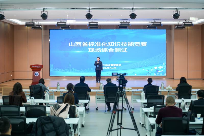 1765708725595062312.jpg 微信图片_20251214183517_32_91.jpg