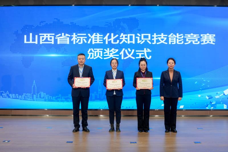 1765708735610044684.jpg 微信图片_20251214183518_33_91.jpg