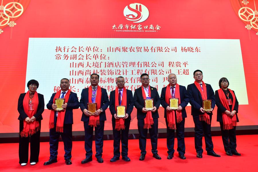 1765712012057073690.jpg 图片3.jpg