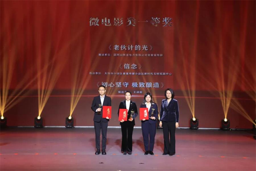 1765712356540002517.jpg 图片1.jpg