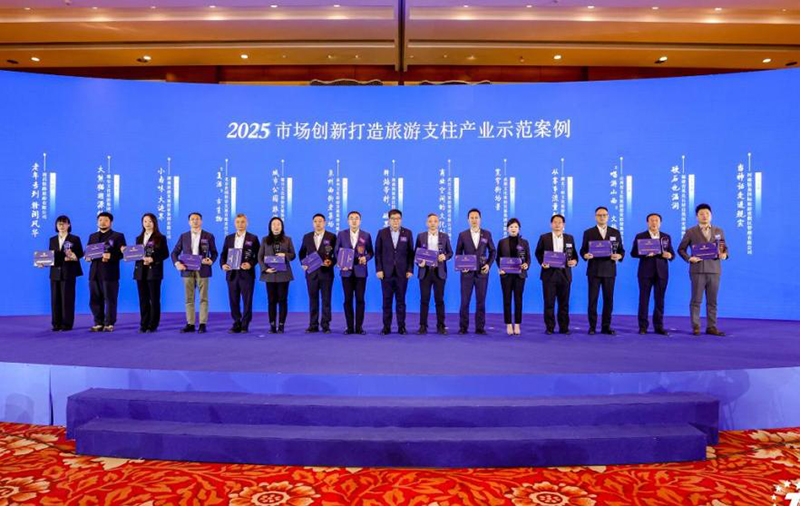 1765872673528028438.jpg 1.jpg