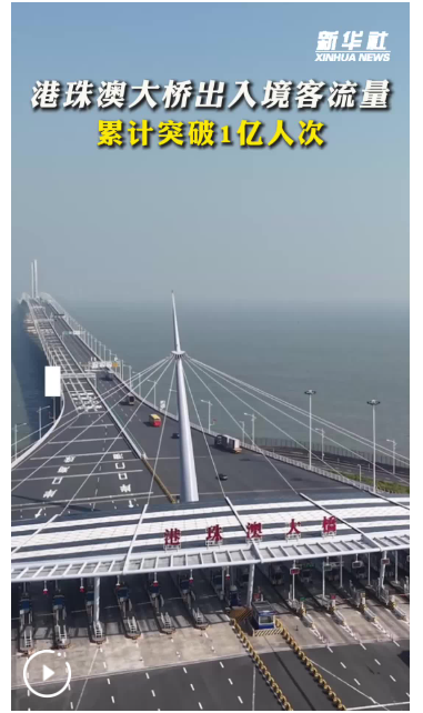 1767663588359063315.png ScreenShot_2026-01-06_094113_119.png